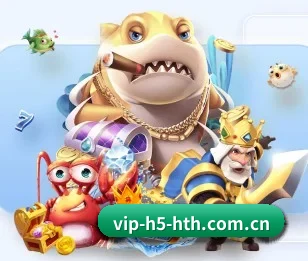 华体会官网的故事